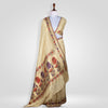 Paithani Beige Handwoven Banarasi Saree